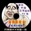 港澳宝典最新版11133正版下载百度贴吧